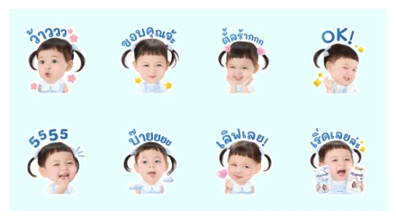 Hygiene × Mone WhatsApp Sticker PNG