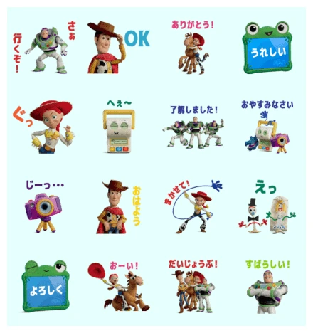 Toy Story 5 | Daiichi Life Insurance WhatsApp Sticker PNG