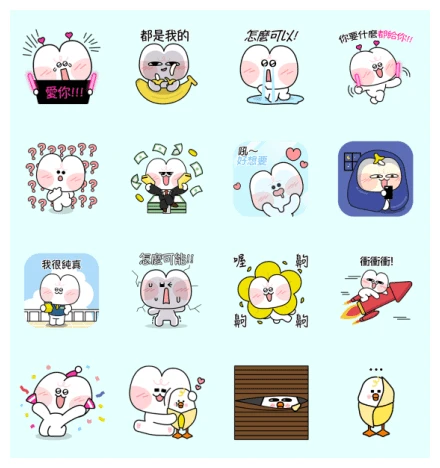 ttobomi WhatsApp Sticker PNG