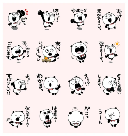 GOKIGEN PANDA × LINE Shopping WhatsApp Sticker PNG