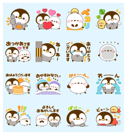 penpen&Long-tailed Tit×LINE Pocket Money WhatsApp Sticker PNG