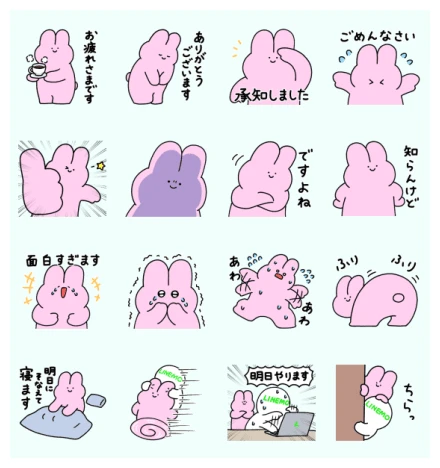 Josefina Yuki × LINEMO WhatsApp Sticker PNG