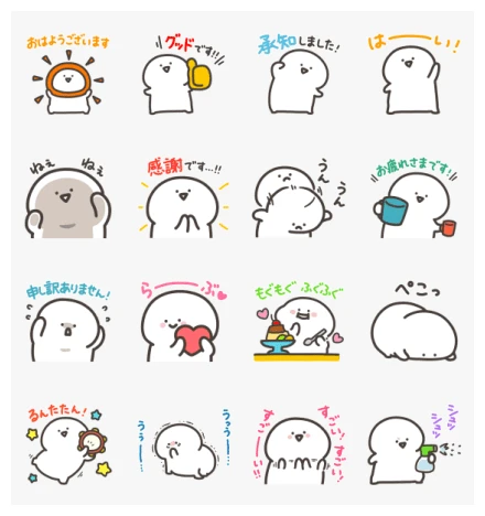 obungu × Yahoo! JAPAN WhatsApp Sticker PNG