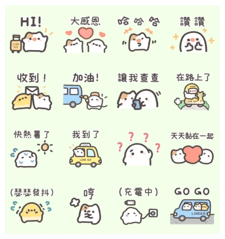 LINE GO × ClayHouse WhatsApp Sticker PNG