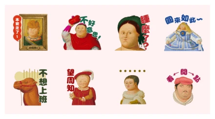 Big Big Bigger BOTERO WhatsApp Sticker PNG