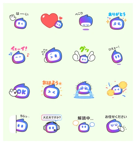Agent i Animated Stickers WhatsApp Sticker PNG