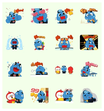 Godji The Ultimate! WhatsApp Sticker PNG