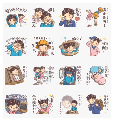 RICHCLUB × Textbook goes Koo-Koo! WhatsApp Sticker PNG