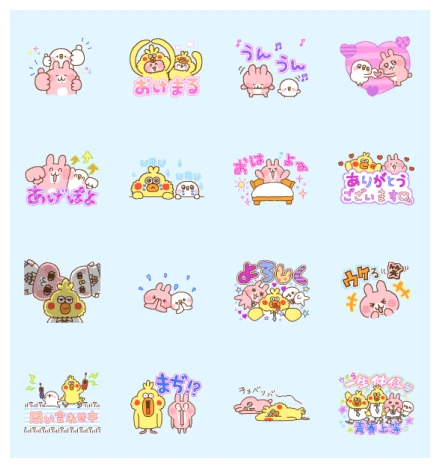 Animated Deco Stickers: Kanahei × POINCO WhatsApp Sticker PNG