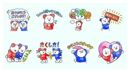 KOMEHYO Characters: Relay & Use WhatsApp Sticker PNG
