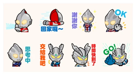 Idle Rangers × Ultraman Stickers WhatsApp Sticker PNG
