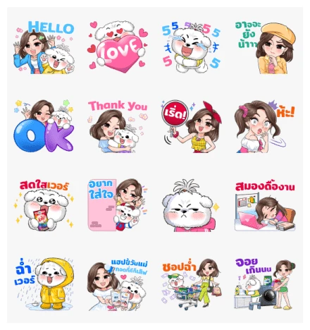 JIB JIB & BRAVO: Joy in Every Moment WhatsApp Sticker PNG