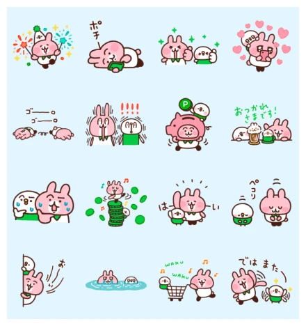 Kanahei's Small animals Collaboration WhatsApp Sticker PNG