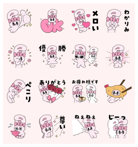 esther bunny × LINE Smart Notifications WhatsApp Sticker PNG