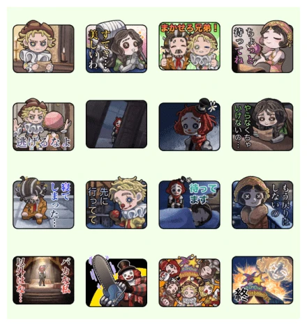 IdentityV 7th Anniversary Stickers WhatsApp Sticker PNG