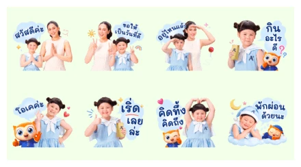 Enfa Smart Club: 1 Day with Abigail WhatsApp Sticker PNG