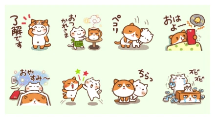 Shironeko×Futenyan LINE Stickers WhatsApp Sticker PNG