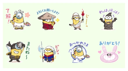 LINE Stickers for