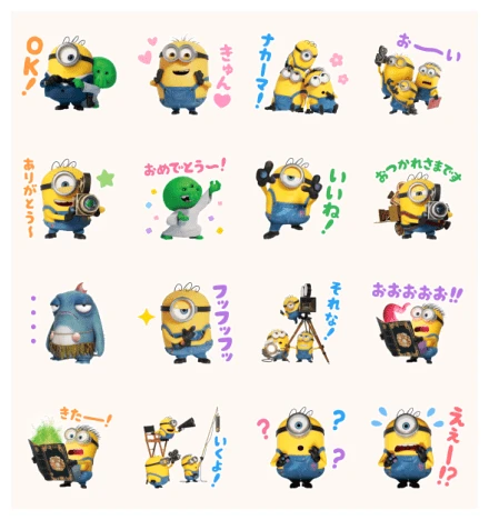 3D Stickers for