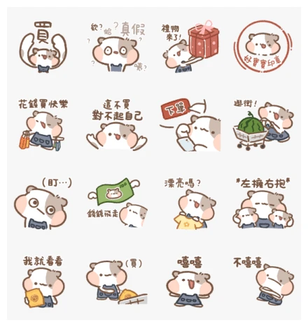 LINE SHOPPING LIVE×Fries Hamster WhatsApp Sticker PNG
