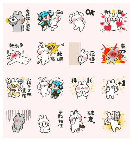 LINE Get Rich TW × Hello Rabbit WhatsApp Sticker PNG