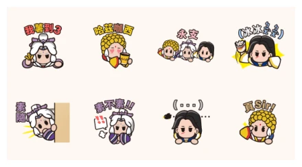 McDonald's PILI Dessert Card Stickers II WhatsApp Sticker PNG