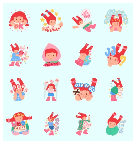 GIFT happiness with give.me.museums WhatsApp Sticker PNG