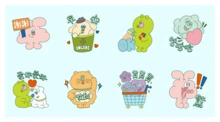 Discover Everyday Happiness with KINGJUN WhatsApp Sticker PNG