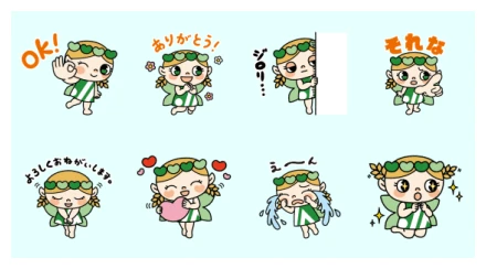 Minoritta Stickers WhatsApp Sticker PNG