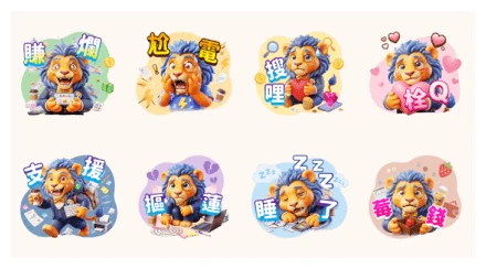 Corporate slave life WhatsApp Sticker PNG
