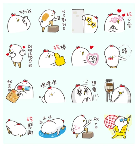 Jane Jane × BOBO-G: Full of Fun WhatsApp Sticker PNG