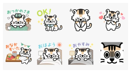 Everyday Mori Torao WhatsApp Sticker PNG