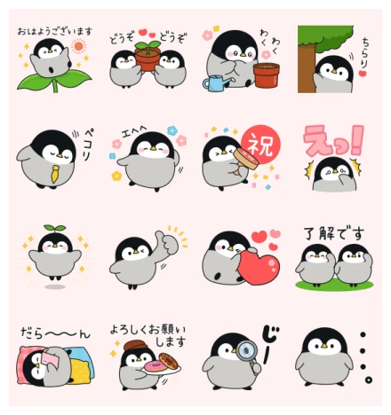 Baby of a gentle penguin × NatureBank WhatsApp Sticker PNG