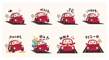 CALI: Everyday Stickers WhatsApp Sticker PNG