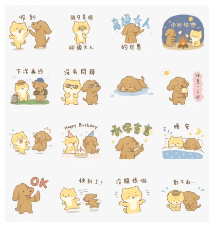 LINE Shopping × dooooog&cat WhatsApp Sticker PNG