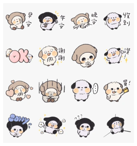 Brand Commerce×Niu niu Nuoml gou WhatsApp Sticker PNG