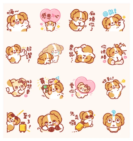 LINE Shopping Hot Topic × KaKa WhatsApp Sticker PNG