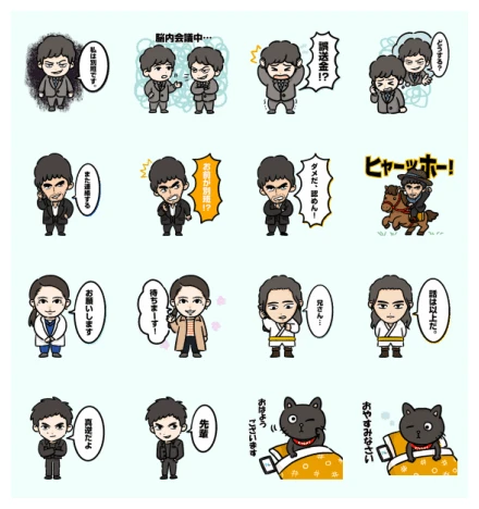 VIVANT x TVer WhatsApp Sticker PNG