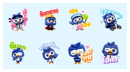 TCG for SMEs WhatsApp Sticker PNG