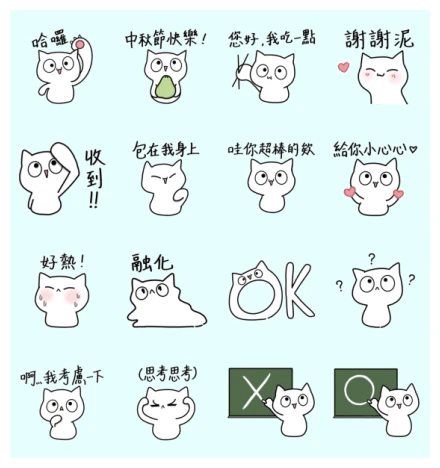 LINE SHOPPING LIVE×Mimi WhatsApp Sticker PNG