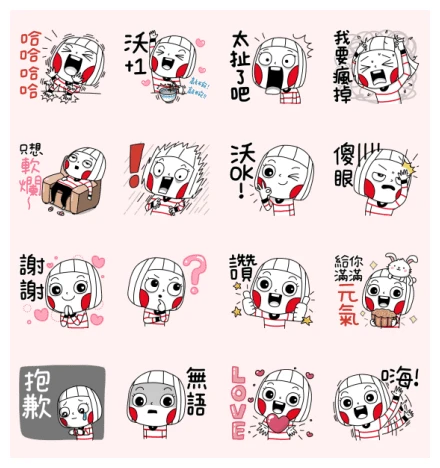 miniwoh × Ms. Big Daily Energy WhatsApp Sticker PNG