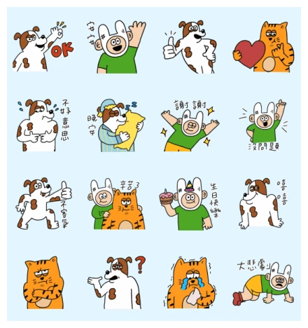 LINE Shopping × Coolie Gang WhatsApp Sticker PNG