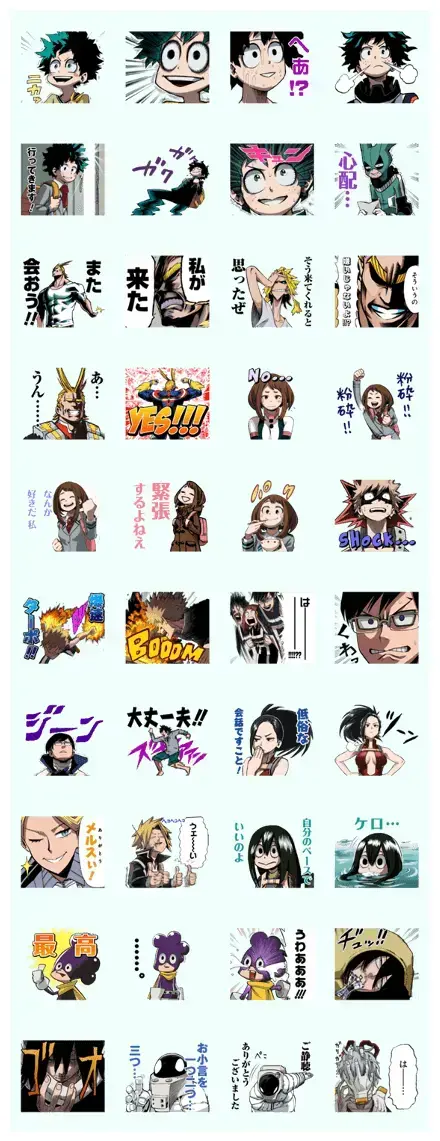 MY HERO ACADEMIA (50 Coins) WhatsApp Sticker GIF-1083974