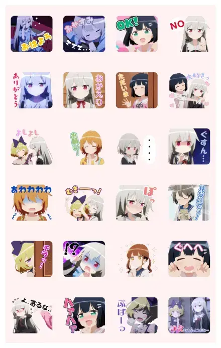 Ms.Vampire who lives in my neighborhood. WhatsApp Sticker GIF