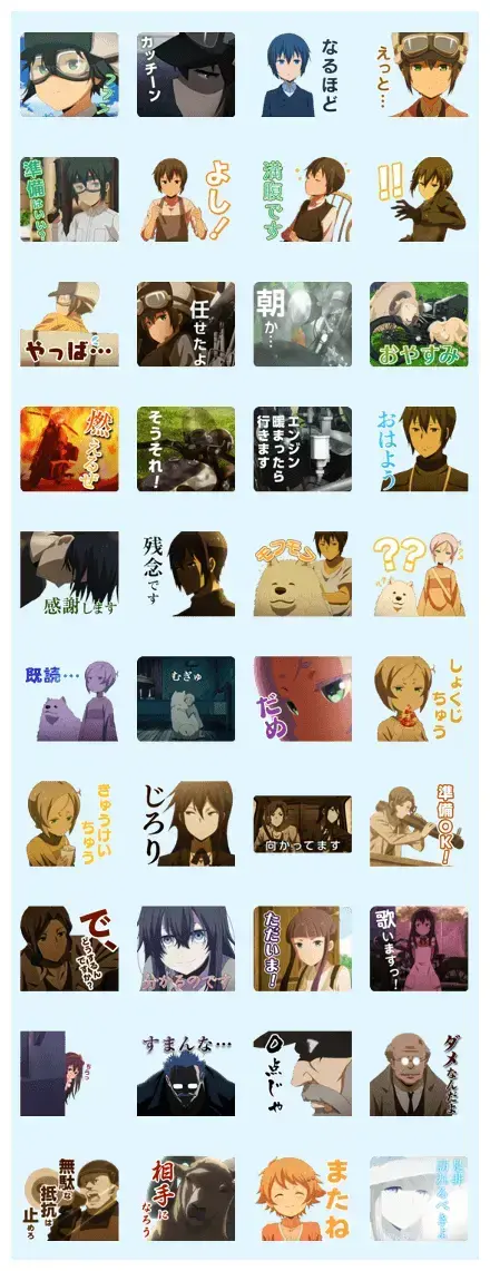 Kino's Journey -the Beautiful World- WhatsApp Sticker GIF