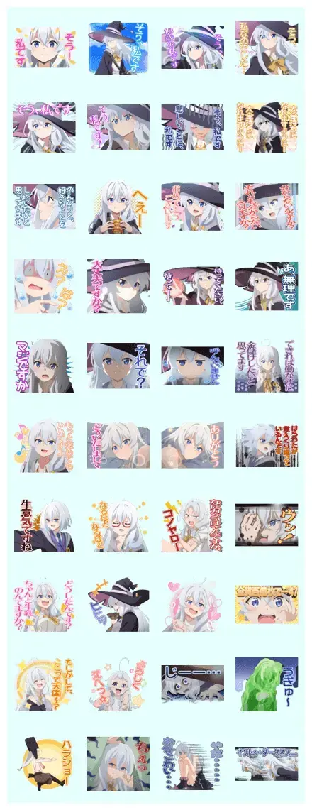 The Journey of Elaina -only Elaina- WhatsApp Sticker GIF