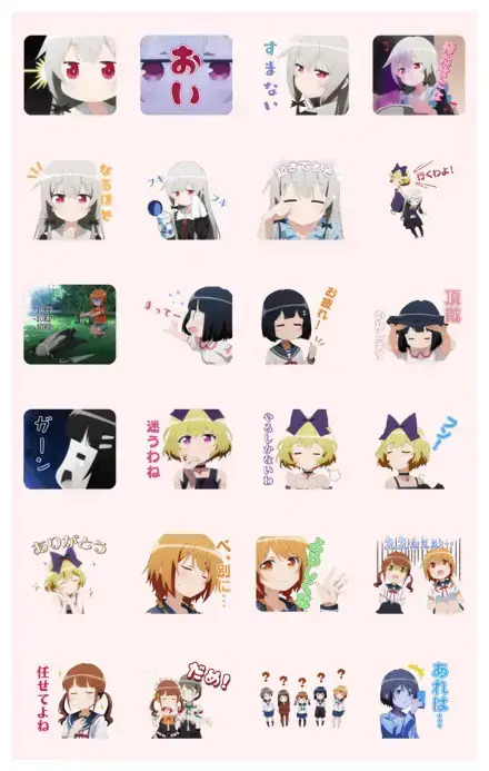 Tonari no Kyuketsuki-san vol.2 WhatsApp Sticker GIF-15228288