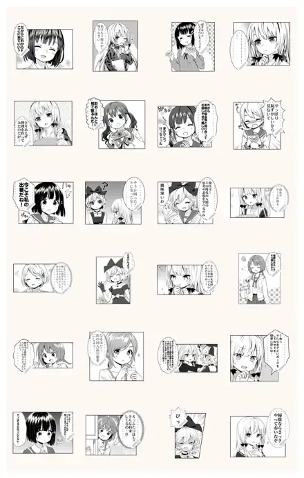 Tonari no Kyuketsuki-san Manga Stickers WhatsApp Sticker GIF-15803696