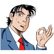 Salaryman Kintaro Salaryman Kintaro