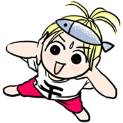 HOTARU